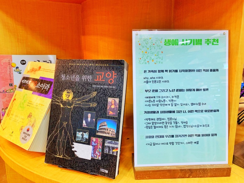 KakaoTalk_20220328_135529816_01.jpg