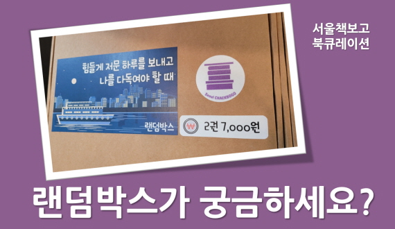 이벤트